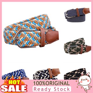 [B_398] Fashion Woven Braided Fabric Stretch Casual Dress Belt for Men Women