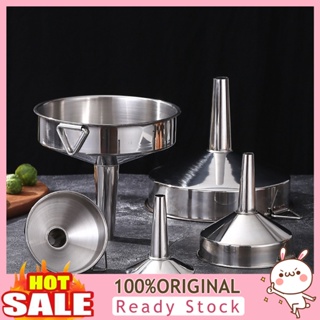 [B_398] Liquid Funnel Food Grade Stainless Steel Oil Solid Food Powder Transfer Gadget Kitchen Tools