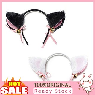 [B_398] Cartoon Cat Fox Ears with Bell Bow for Anime Cosplay Party Costume