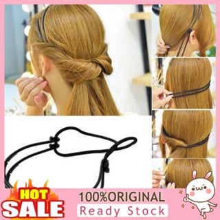 [B_398] Lady Hair Hoop Band Elastic Rubber String Easy Hair Styling Making Tool