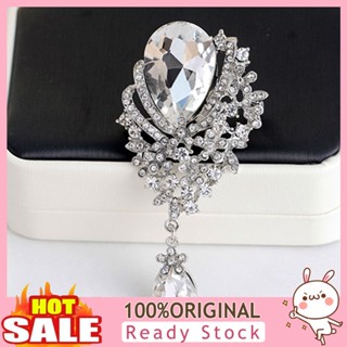 [B_398] Brooch Pin Big Rhinestone Design Alloy Engagement Brooch for Women