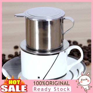 [B_398] 50/100ml Vietnam Style Stainless Coffee Drip Filter Pot Infuse Cup