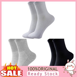 [B_398] 1 Pair Mens Summer Soft Cotton Blend Athletic Sport Gym Casual Socks