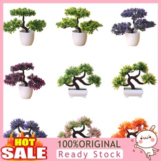 [B_398] Artificial Plant Tree Bonsai Potted Ornament Home Garden Decoration