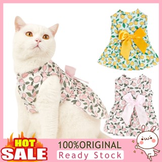 [B_398] Pet Dress Bowknot Decor Pullover High Elasticity Lemon Printing Sleeveless Puppy Dog Skirt Pet Fruit Dress for Home Wear