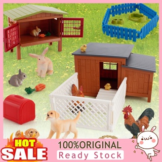 [B_398] Chicken Nest Figurine Exquisite Educational Farm House Model Figure for Gift