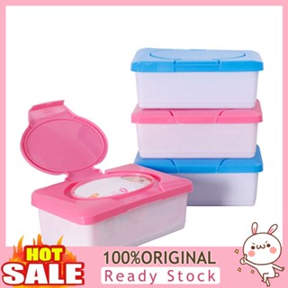 [B_398] Wet Tissue Holder Dustproof Appearance Durable 80Pcs Capacity Wet Wipe Box for Home