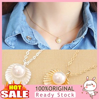 [B_398] Necklace Faux Pearl Elegant Shell Pendant Necklace Dating