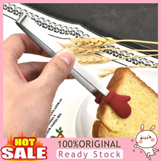[B_398] Food Clip Portable Cute Steel Mini Hand-Shaped Cube Sugar Tong for Kitchen