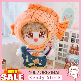 【CH】1Set Doll Toy Clothes Taiyaki Hat Hand-on Ability Trendy Kids Plush Doll Clothing Doll Supplies