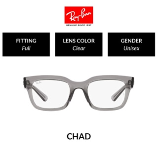 RAY-BAN VISTA CHAD - RX7217F 8263 - Eyeglasses