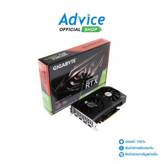 GIGABYTE  VGA GEFORCE RTX 3060 TI WINDFORCE OC - 8GB GDDR6 [REV.2.0]