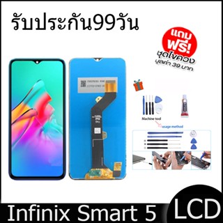 หน้าจอ LCD Display จอ + ทัช Infinix Smart 5,X657, X657C งานแท้ อะไหล่มือถือ อินฟินิกซ จอพร้อมทัชสกรีน