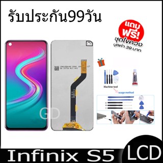 หน้าจอ LCD Infinix S5 งานแท้ Display จอ + ทัช อะไหล่มือถือ จอinfinix S5/X652