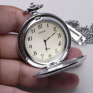 นาฬิกา Vintage มือสองญี่ปุ่น Pocket Watch นาฬิกาพกSUCCESS ALBA V701 0A20 QUARTZ พร้อมโซ่ ทรงกลม กรอบเงิน หน้าขาว 44มม