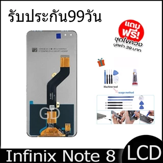 หน้าจอ LCD Infinix Note 8 งานแท้ Display จอ + ทัช อะไหล่มือถือ จอinfinix Note8/X692