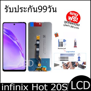 หน้าจอ LCD infinix Hot 20S งานแท้ Display จอ + ทัช อะไหล่มือถือ จอinfinix Hot20S, X6827