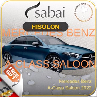 SABAI ผ้าคลุมรถยนต์ Mercedes Benz A-Class Saloon 2022 เนื้อผ้า HISORON แข็งแกร่ง ทนทาน นานจนลืมเปลี่ยน #ผ้าคลุมสบาย ผ้าคลุมรถ sabai cover ผ้าคลุมรถกะบะ ผ้าคลุมรถกระบะ