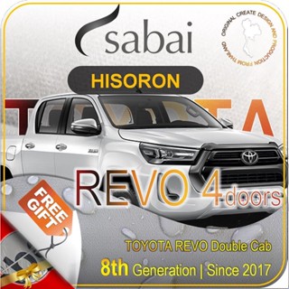 SABAI ผ้าคลุมรถยนต์ TOYOTA REVO 2017 เนื้อผ้า HISORON แข็งแกร่ง ทนทาน นานจนลืมเปลี่ยน #ผ้าคลุมสบาย ผ้าคลุมรถ sabai cover ผ้าคลุมรถกะบะ ผ้าคลุมรถกระบะ