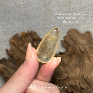 Golden Rutile Quartz | ไหมทอง #5 ✨ - AD gemstone