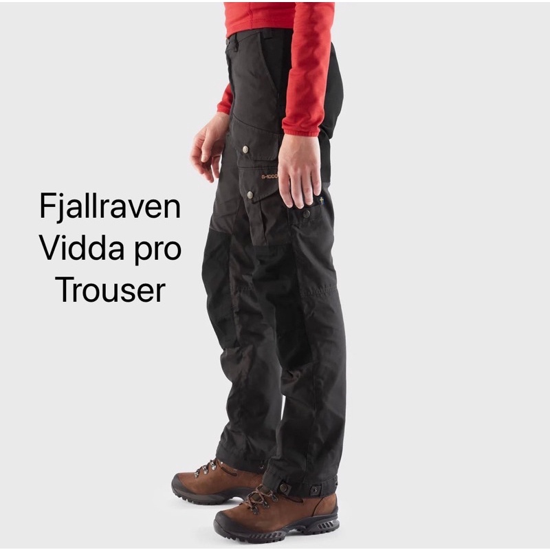 Fjallraven Vidda Pro Trousers กางเกงผู้หญิง