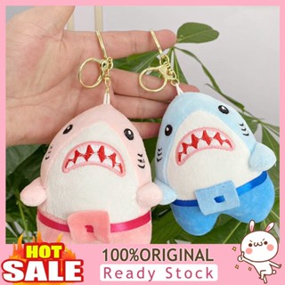 [B_398] Shark Keychain Lovely Sea Animal Metal Buckle Hanging Ornament Soft Cartoon Stuffed Animal Doll Plush Bag Pendant Kids Girl Gift