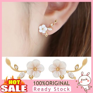 [B_398] Earrings Flower Leaves Shape Design Alloy Rhinestone Inlaid Ear Stud for Daily Life