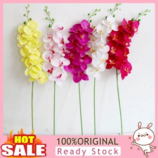 [B_398] 1Pc Artificial Flower Butterfly Orchid Stage Party Home Wedding Craft Decor