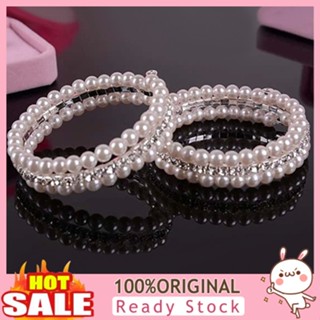 [B_398] Womens Fashion Elegant White Faux Rhinestone Stretch Bangle Bracelet