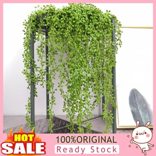 [B_398] 5 Forks Artificial Flower Decorations Plant Lover Tears Succulents Home