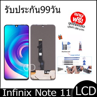 หน้าจอ LCD Display จอ + ทัช Infinix Note 11,X663, X663B งานแท้ อะไหล่มือถือ อินฟินิกซ จอพร้อมทัชสกรีน