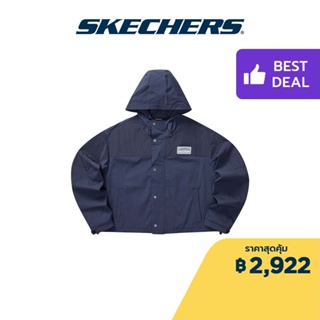 Skechers สเก็ตเชอร์ส เสื้อแจ็คเก็ต ผู้หญิง GODRI Trekking Collection Jacket - L223W119