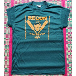 เสื้อหน่วย Recon ลาดตระเวน