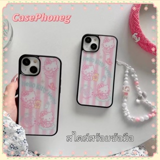 🍑CasePhoneg🍑สไตล์สร้อยข้อมือ การ์ตูน Hello Kitty สีชมพู iPhone 11 14 pro max ป้องกันการหล่น น่ารัก case for iPhone 12 13