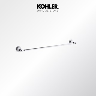 KOHLER Capilano™ 18" towel bar ราวแขวนผ้าเดี่ยว 18 นิ้ว รุ่นคาพิลาโน สีโครเมียม K-R26682-CP