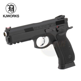 KJ Works CZ75 SP-01 Shadow GBB บีบีแอร์ซอฟต์