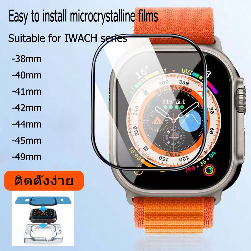 💥[ฟิล์มแอปเปิ้ลวอช]💥ฟิล์มสำหรับ IWatch Series 40/41/42/44/38/45/49มม - อุปกรณ์การติดแบบครบชุด (ฟิล์ม 2 แผ่น) ฟิล์มกระจ