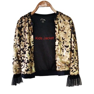 8887: Gold Sequin Jacket เสื้อคลุมเด็ก ปักเลื่อมสีทองลายเปลือกหอย ใช้คลุม  Size S (kid) อก 32"