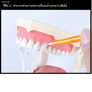 แปรงสีฟันคนจัดฟันแบบพกพา ♣✢❦แปรงสีฟันคนจัดฟัน  Push-Pull Telescopic Oral Care Braces แปรงทำความสะอาดการจัดฟัน