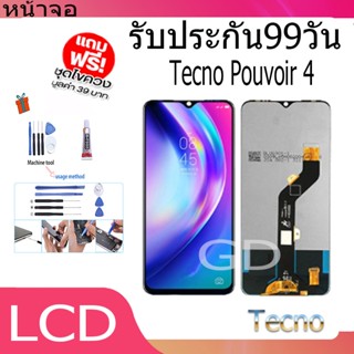 หน้าจอ LCD Display จอ + ทัช Tecno Pouvoir 4 อะไหล่มือถือ จอพร้อมทัชสกรีน Tecno Pouvoir4 แถมไขควง