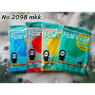 เสื้อกันฝน Raincoat เสื้อกันฝน PE แบบหนา แขนจั้ม มีหมวก No.2098MKK