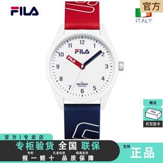 ❖❉▦Fila Fila ของแท้ 6463 นาฬิกาซิลิโคนผู้หญิง 2023 ใหม่คู่ระดับมัธยมต้นนักเรียนนาฬิกาควอทซ์ชาย