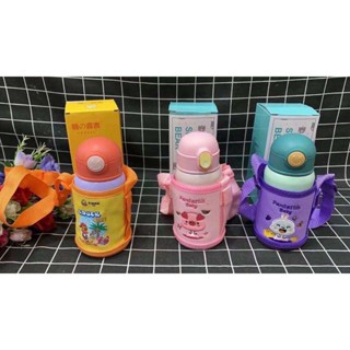 ส่งเร็ว⚡️ Astringent baby water bottle กระบอกน้ำฝากดลายแฟนซี พร้อมตัวฝาแบบหลอดดูด ขนาด 400 ml แก้วกาแฟ แก้วชา กระบอกน้ำ