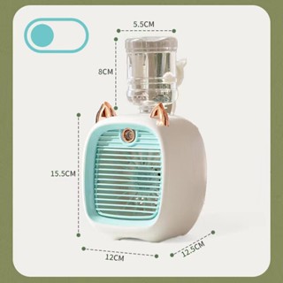 ส่งไว🚚 Little Fox Air Cooler แอร์พกพาUSBพัดลมแอร์พกพาAir miniแอร์ตั้งโต๊ะ พัดลมไอน้ำ พัดลมตั้งโต๊ะ เครื่องพ่นไอน้ํา พัด