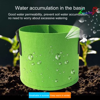 【AG】Gallon Plant Grow Bag with Handles Non-woven Fabric Home Vegetable Planting Grow Garden Supplies