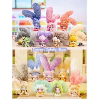 [Pre-Order] Cup Rabbits Fruit Milk series ลิขสิทธิ์แท้ 🐰💖 ของสะสม กระต่าย Rabbit Blind Box Toy ของเล่น ของขวัญ