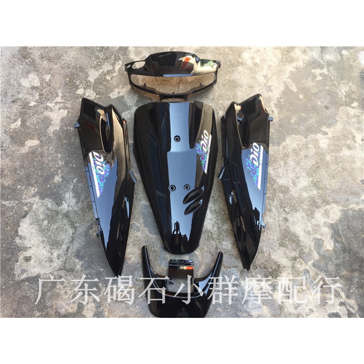 Ốp điện thoại di động họa tiết hoa màu trắng đen, dành cho Honda DIO27 period/DIO28 period.