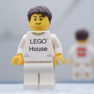 LEGO Exclusive LEGO House Minifigure