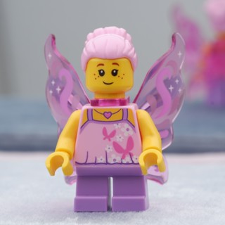 LEGO Exclusive Butterfly Fairy girl