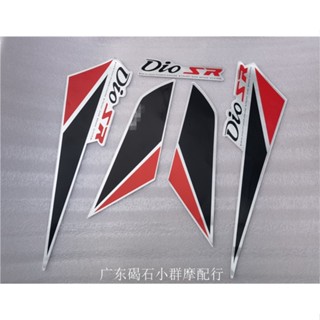 สติกเกอร์โลโก้รถยนต์ ลายดอกไม้ สําหรับ Honda shell DIO18 Dior AF28